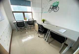 崇川区中老年人健康管理中心合伙