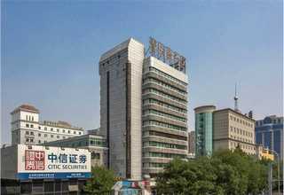 江西奇麟鲜品金融服务收费标准