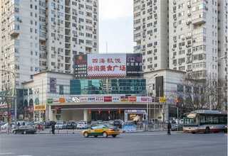 特性贴片电容2220