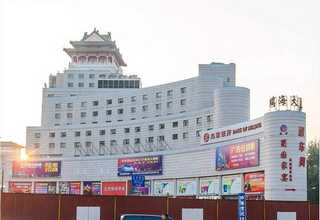 贵阳正规无血清细胞冻存液哪家便宜